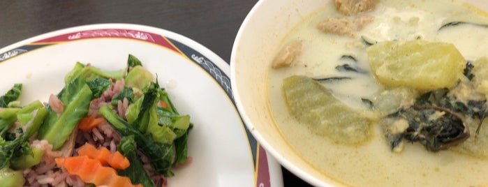 เทียนเซียงอาหารเจ Tein Sieng Vegetarian Food is one of Chiang Mai.