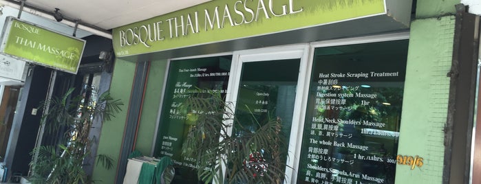 Bosque Thai massage is one of Bangkok.