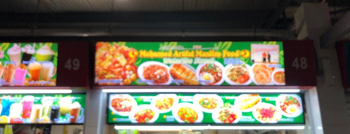 Seah Im Food Centre is one of Singapore - Hawker Food.