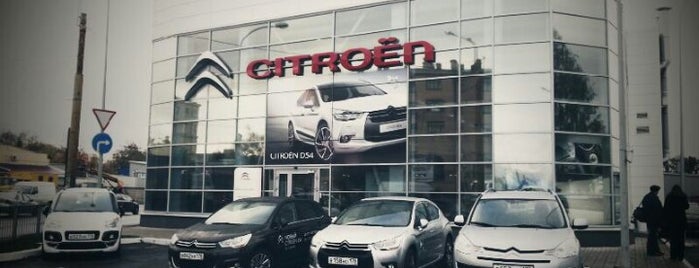 Citroën-центр «Софит» is one of Posti che sono piaciuti a 💞Оксана💞.