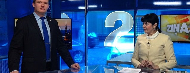 RīgaTV 24 is one of Locais curtidos por Gita.