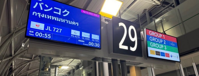 搭乗口29 is one of Airport.