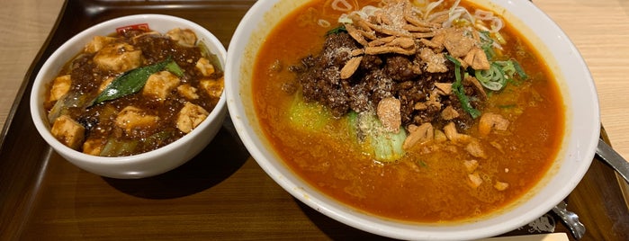 正式担担麺美食庁 四川辣麺 is one of Hiroshi 님이 좋아한 장소.