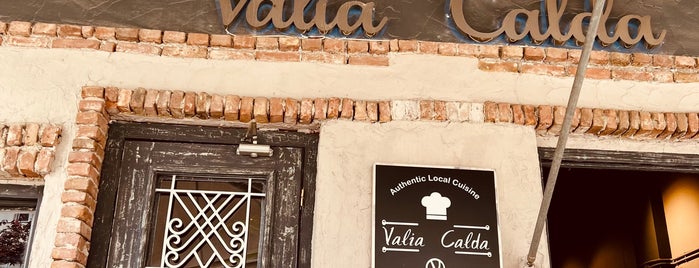 Valia Calda is one of Τρίκαλα.