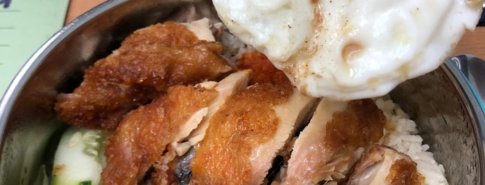 鹅麦鸡王炸鸡饭 Gombak Fried Chicken Rice is one of [ 🚝 Klang Valley ] ☀️ Lunch 午餐.