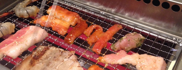 Kintan Japanese BBQ is one of Japanese food.