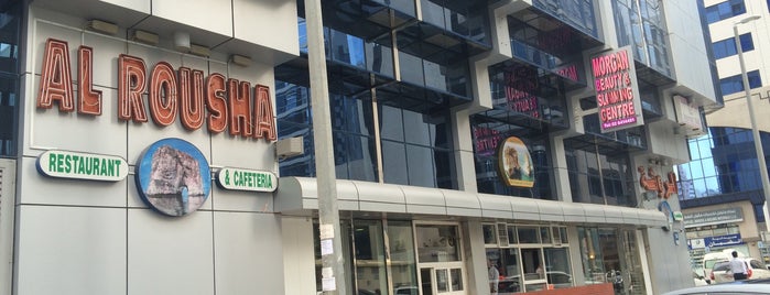 Al Rousha Restaurant is one of أبو ظبي.