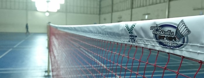 71 Badminton court is one of Leisure.