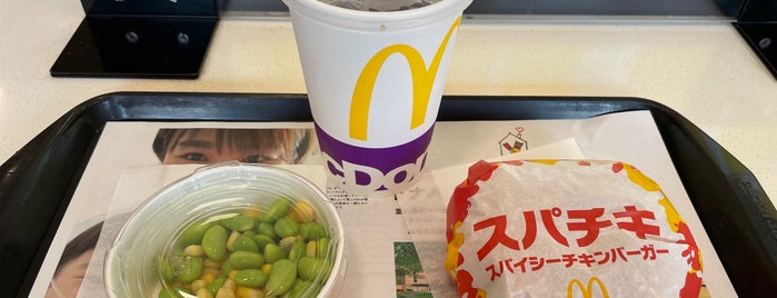 McDonald's is one of 大都会新座.