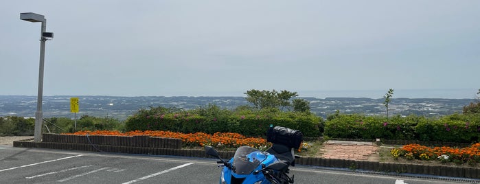 蔵王山 is one of Visit Nagoya.