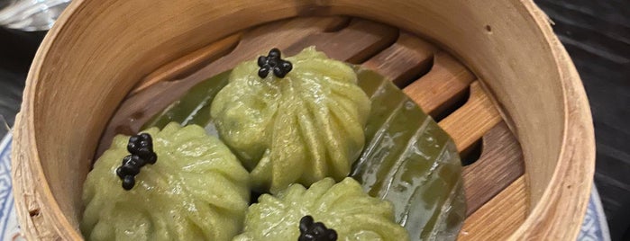 Aura Dim Sum is one of New Spots III.