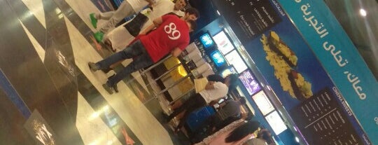 VOX Cinemas is one of UAE: Outings.
