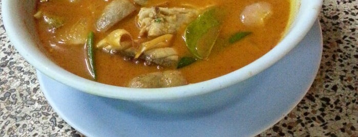 Krua Nong is one of Top Taste #2.