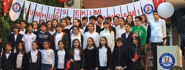 Özel Erkan Ulu Okulları is one of Eda'nın Beğendiği Mekanlar.