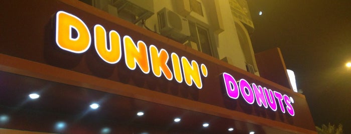 Dunkin' Donuts is one of สถานที่ที่ Maram ถูกใจ.