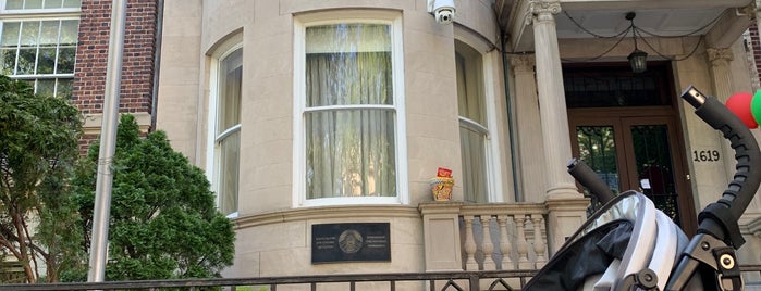 Embassy of The Republic of Belarus is one of Foreign Embassies of DC.
