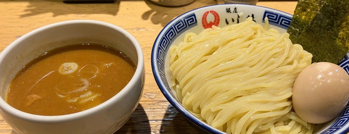 Ginza Ishii is one of うまかったラーメン.