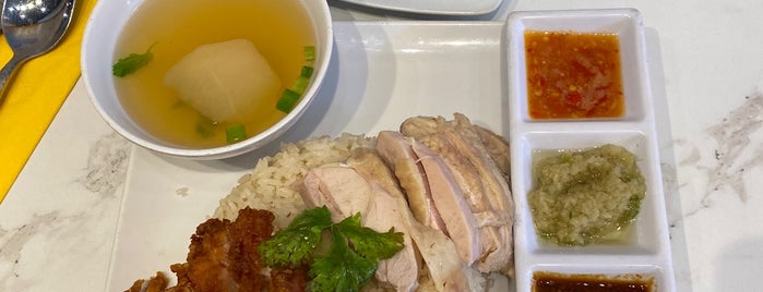 Cily Chicken Rice is one of Philly eats.