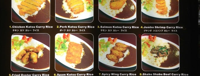 Curry King is one of Restaurants-Honolulu.