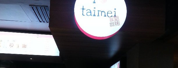 I ❤ Taimei 我愛台妹 is one of XS - Been.