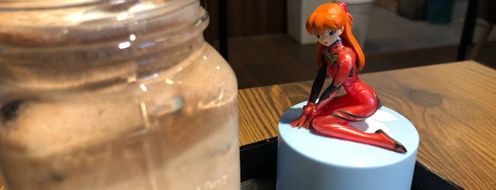 Coffee & Toy Figure Cafe' is one of Where in the World (to Dine, Pt. 2).
