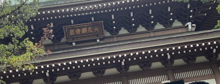 円覚寺 仏殿 is one of ほっけの神奈川県.