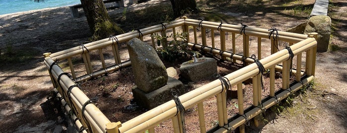 岩見重太郎 試し斬りの石 is one of 京都の訪問済史跡.