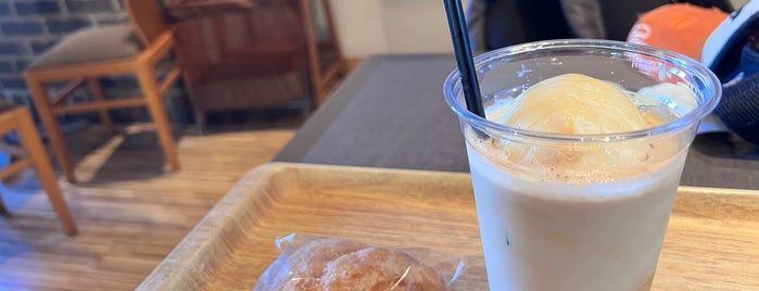 Hakone Bakery is one of 熱海.