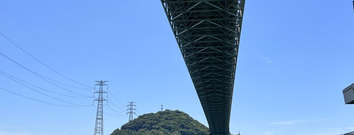 Under the Kanmon Bridge is one of 行きたいとこ('Θ').