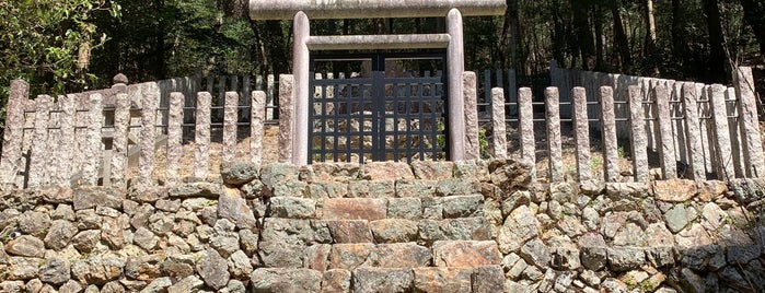 開化天皇皇子 日子坐命墓 is one of 宮内庁治定陵墓.