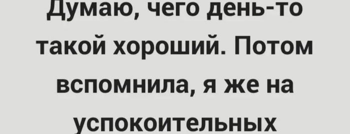 Столичная аптека № 1/26 is one of Аптеки Столицы.