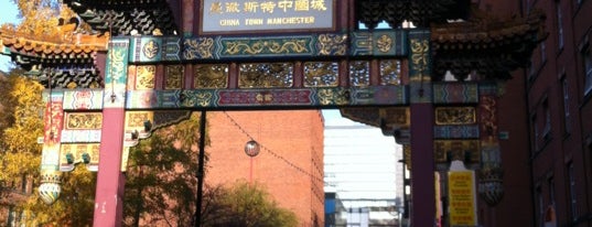 China Town 曼徹斯特中國城 is one of Manchester.