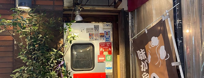 もつ鍋と焼酎のお店 とうか is one of 渋谷 ランチ.