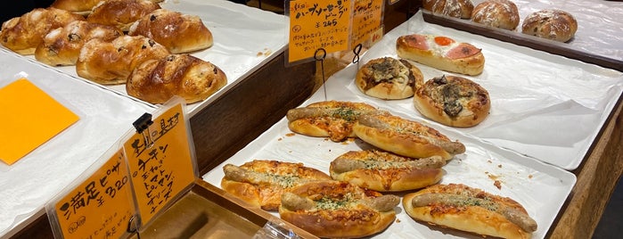 TOTSZEN BAKER'S KITCHEN is one of パン屋 行きたい.