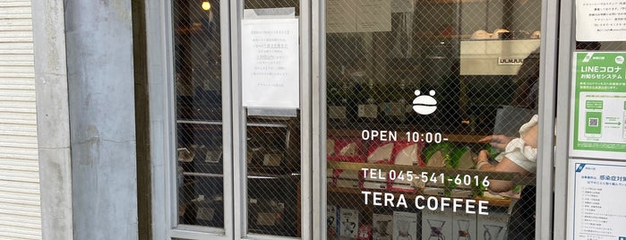 TERA COFFEE and ROASTER 大倉山店 is one of Places I've been to.