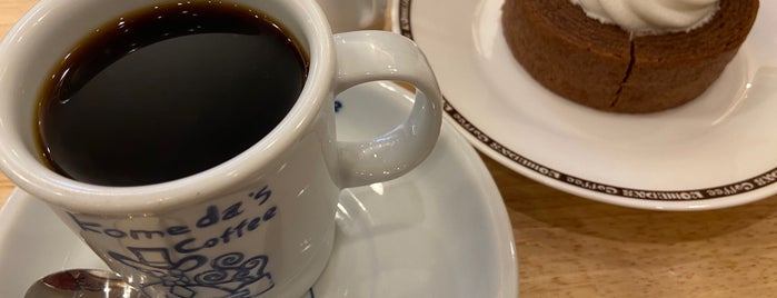 Komeda's Coffee is one of Tempat yang Disukai 🍩.