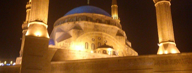 Mohammed Al-Amin Mosque is one of Beirut.