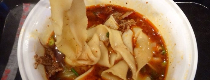 Xi'an Famous Foods is one of New Yorker Cheap Eats List.