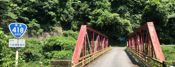 日本の酷道 国道 窮酷道 旧国道