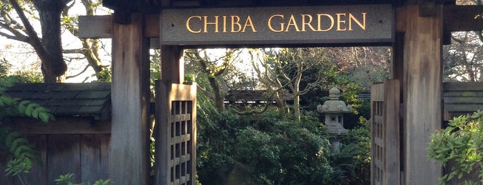 Chiba Garden is one of Vancouver Parks.