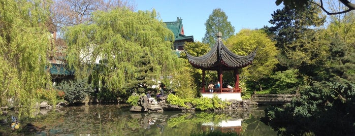 Dr. Sun Yat-Sen Classical Chinese Garden is one of Canada.