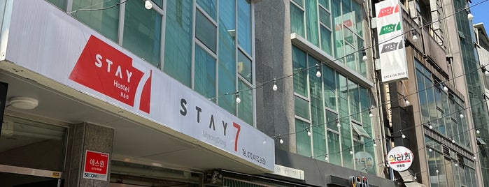 Stay7 - Hostel is one of Rec Hotel.