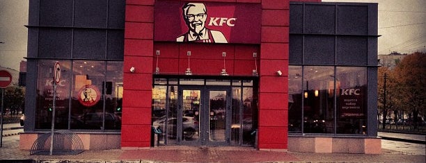 KFC is one of Orte, die Катя gefallen.