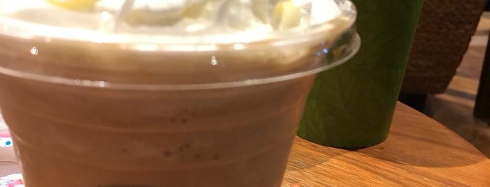 Honolulu Coffee is one of Coffee shop.