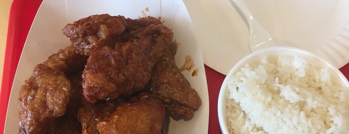 Boom Boom Chicken is one of Fort lee.