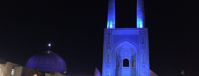 Jame Mosque of Yazd | مسجد جامع یزد is one of 2015.
