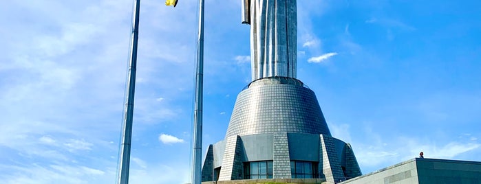 Нацiональний музей «Київська картинна галерея» is one of Kiev.