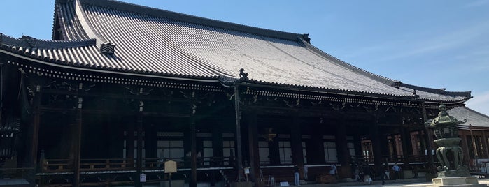 阿弥陀堂 is one of 京都府の国宝建造物.