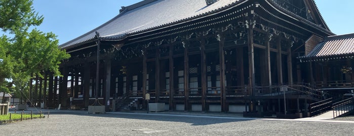御影堂 is one of 京都府の国宝建造物.