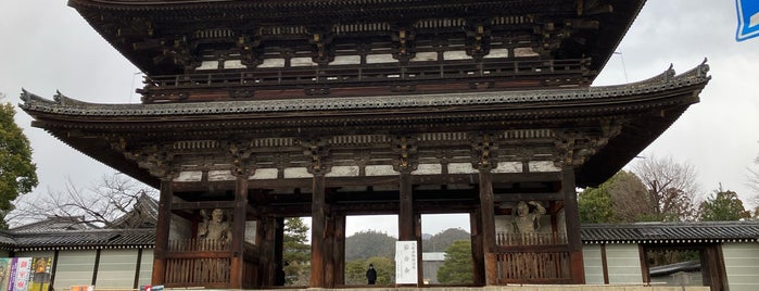 二王門 is one of 京都市の重要文化財（建造物）.